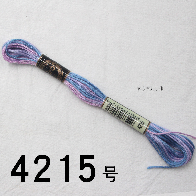 【4215번】, 단면 염색