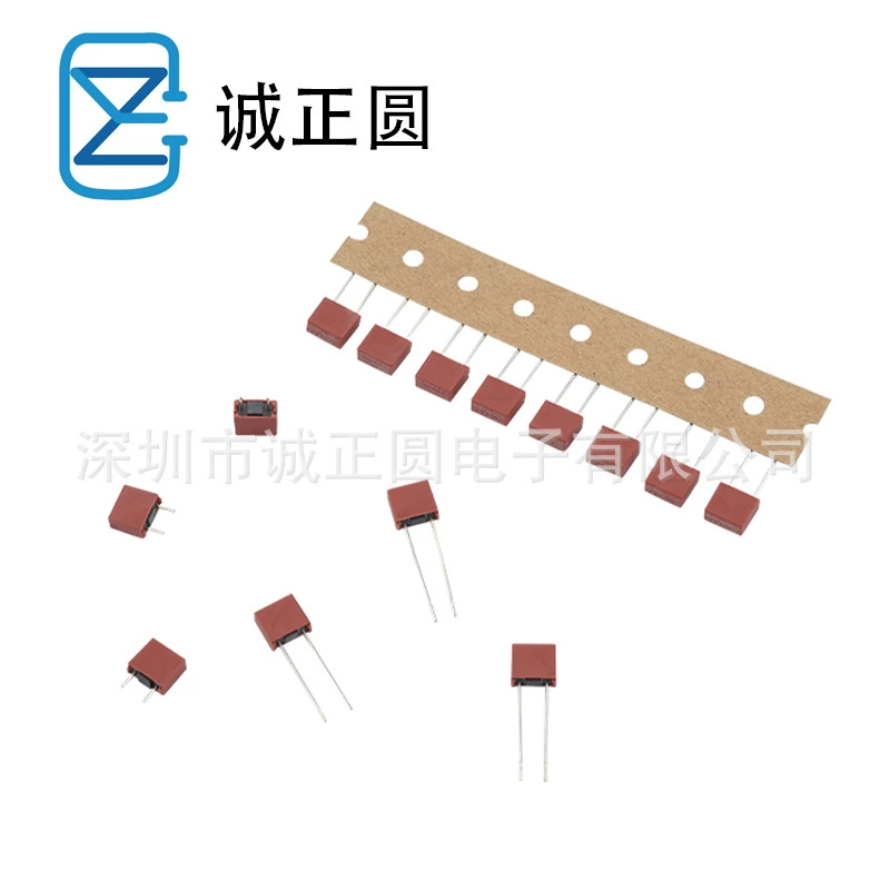 В наличии: квадратный пластиковый предохранитель 8*4*8, предохранитель в пластиковой оболочке, квадратный предохранитель