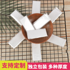 使い捨て手袋は単独で小包を包んで飲食物を販売して、単独で包装して食品級を厚くする