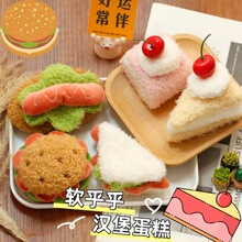 ë�q���С����h����ż�b��ë�q���⹫�����l�W�t������b�