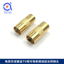 僽�TVĸ��ĸ�D�Q�^ ���l�����L�^/RFĸֱͨ�^ �ҕ�쾀ֱͨĸ��