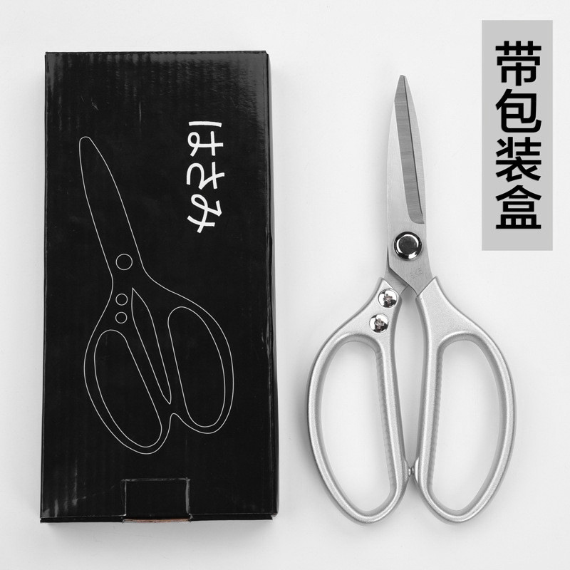 Tijeras para huesos de pollo, tijeras de cocina de aleación de aluminio Amazon, multiusos de acero inoxidable, fabricante de Yangjiang, venta al por mayor multifuncional.