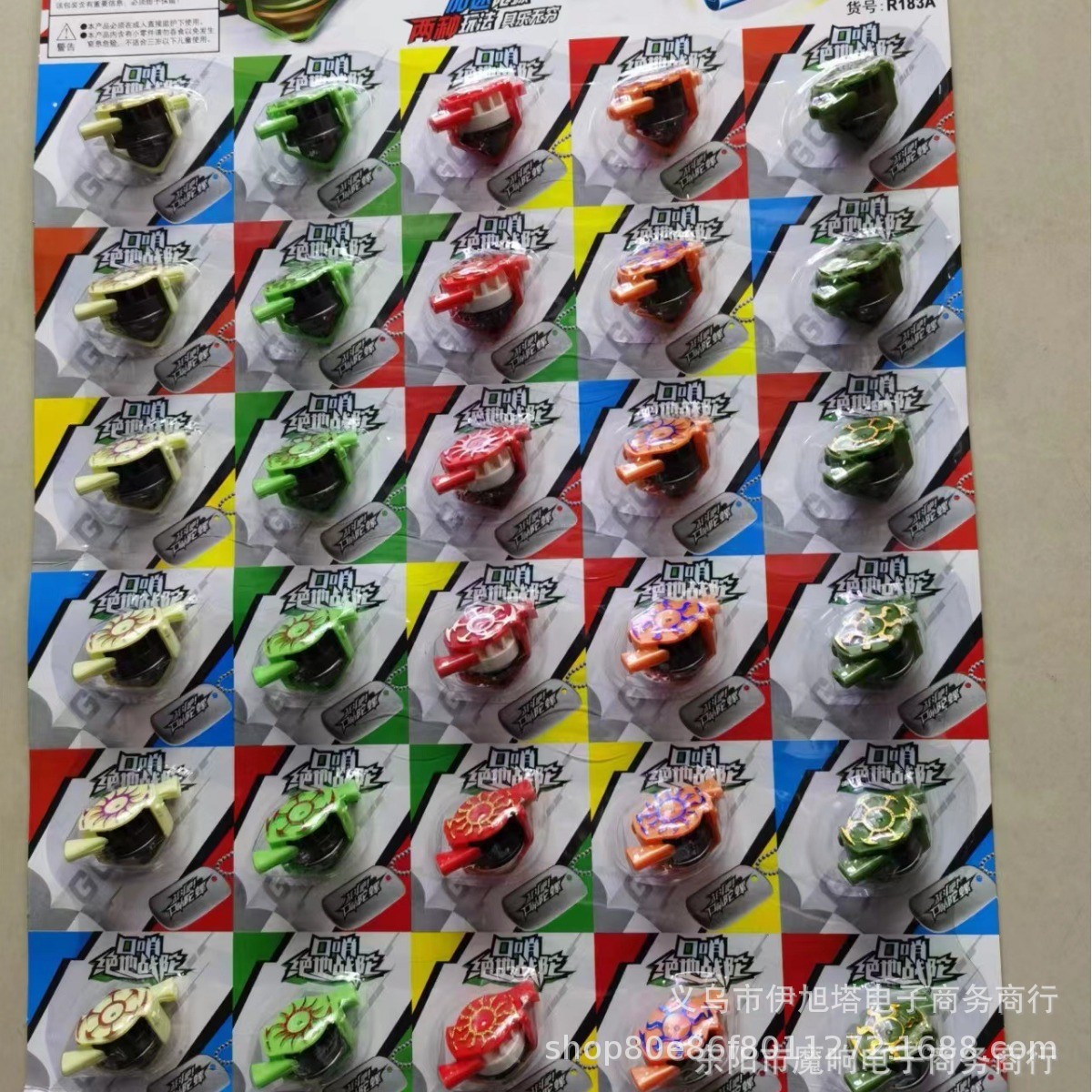 R183A 휘슬탑(1장당 30개, 30의 배수로 주문해주세요)