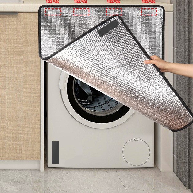 Balcony Washing Machine Sun Protection Shield, Heat Insulation Sunshade Cover, Laundry Cabinet Cover, Sunshade Curtain, Light-Blocking Cover, Dust Cover Balcony Washing Machine Sun Protection Shield, Heat Insulation Sunshade Cover, Laundry Cabinet Cover, Sunshade Curtain, Light-Blocking Cover, Dust Cover