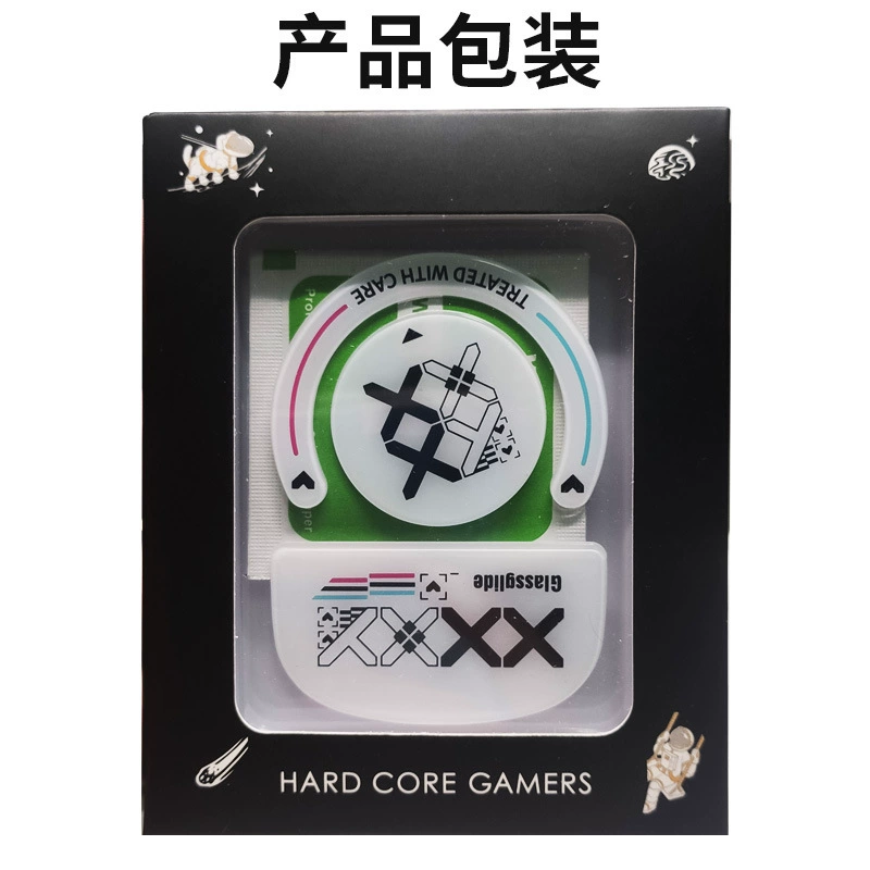 Universal glass gaming leg stickers, smooth mouse, changeable doormat