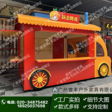 SČľ؛܇ Ӳн؛ͤ ̈^Ʒ؛܇