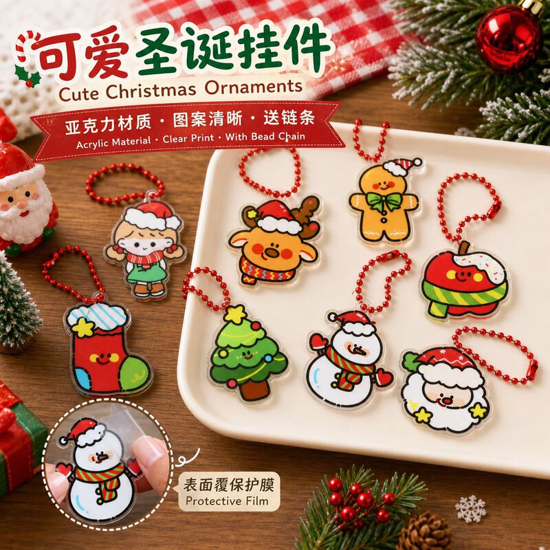 Christmas Cartoon Acrylic Keychain Cute Pendant Holiday Decoration Backpack Decoration Gift
