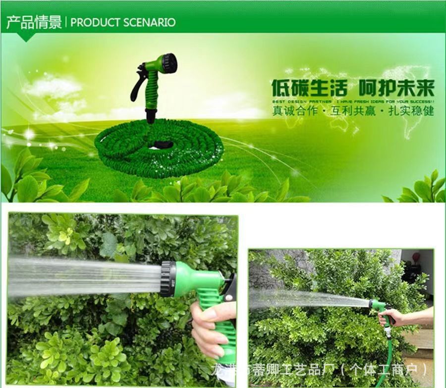 Multifunctional Car Wash Hose, Household Garden Watering Hose, Telescopic Hose for Garden Watering and Cleaning Hose Set