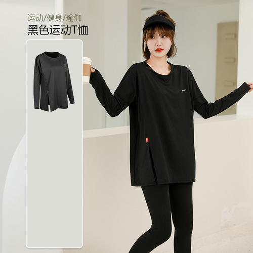 Women's outdoor yoga tops, solid color, sporty, long sleeve, loose, oversized, plus size, round neck - wholesale