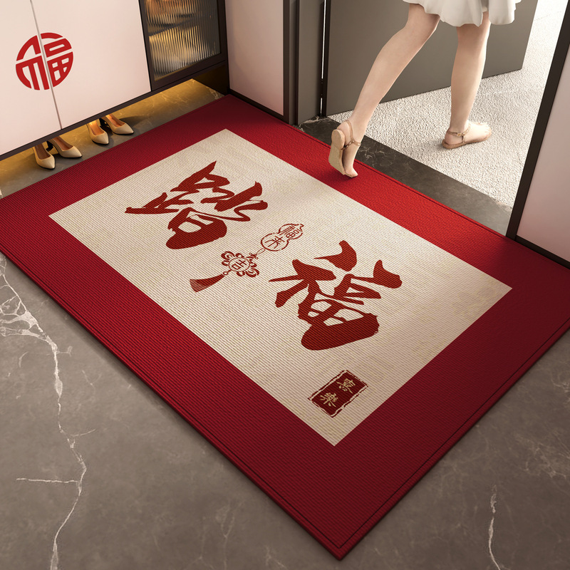 Entrance Door Mat for Safe Entry and Exit, Non-Slip Foot Mat for the Entrance, Dirt-Resistant Foyer Carpet, Entryway Mat That Can Be Cut to Size Entrance Door Mat for Safe Entry and Exit, Non-Slip Foot Mat for the Entrance, Dirt-Resistant Foyer Carpet, Entryway Mat That Can Be Cut to Size