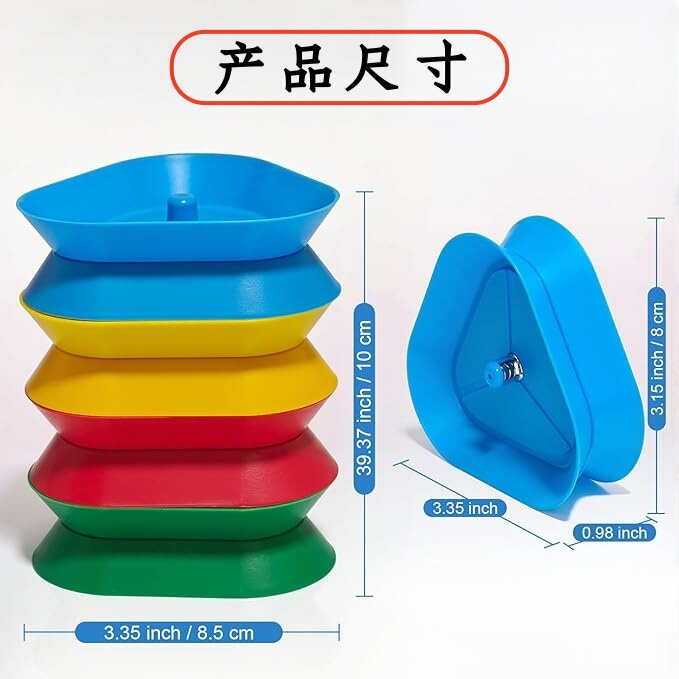 三角形夹牌器懒人打牌工具老人玩牌辅助神器扑克牌支架桌游夹牌器|undefined