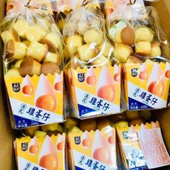 国宇港式の卵の子の小さいケーキのレジャーの間食は朝食の食品の箱の208g * 12袋を代行します。