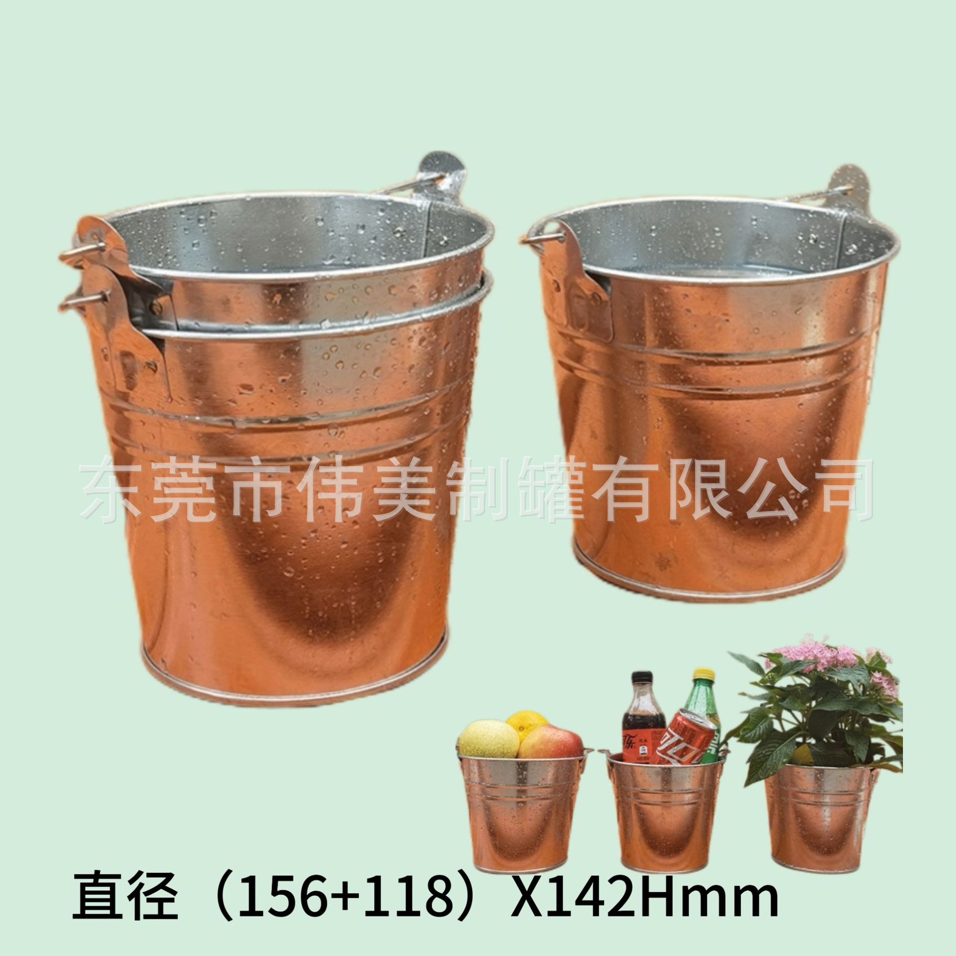 跨境镀锌铁冰桶 香槟桶啤酒冷藏桶装冰块 1.8升-5升酒吧冰桶