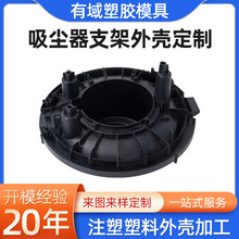 ���m������֧�ܶ���ע�ܼӹ��_ģ�������z�⚤ӆ�����m�����z���