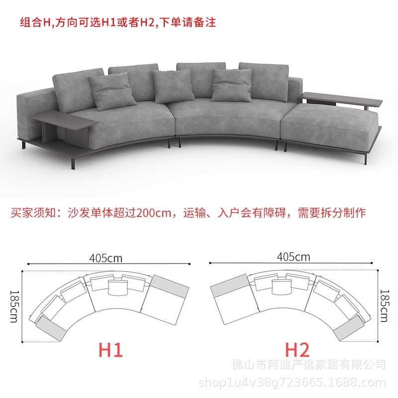 Brera Sofá Brera Esquina de cuero de lino de algodón italiano Villa curva gran piso plano sala de estar de lujo ligero de alta gama