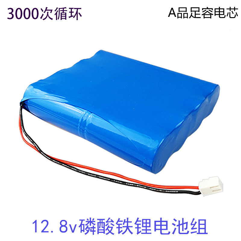 12v12ah磷酸铁锂电池 太阳能路灯锂电池监控32700磷酸铁锂电池组