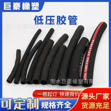 �͉��A���z���͸ߜ��͸��g�A���z�ܺ�ɫ�A��ˮ����ĥݔˮ�ܿ՚��