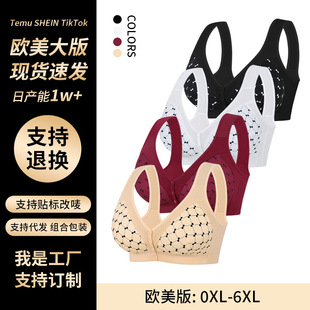 0X-6XL�羳��a����ʽ���玧�۔n���ؚW������ȫ�ֱ�f�����؃���