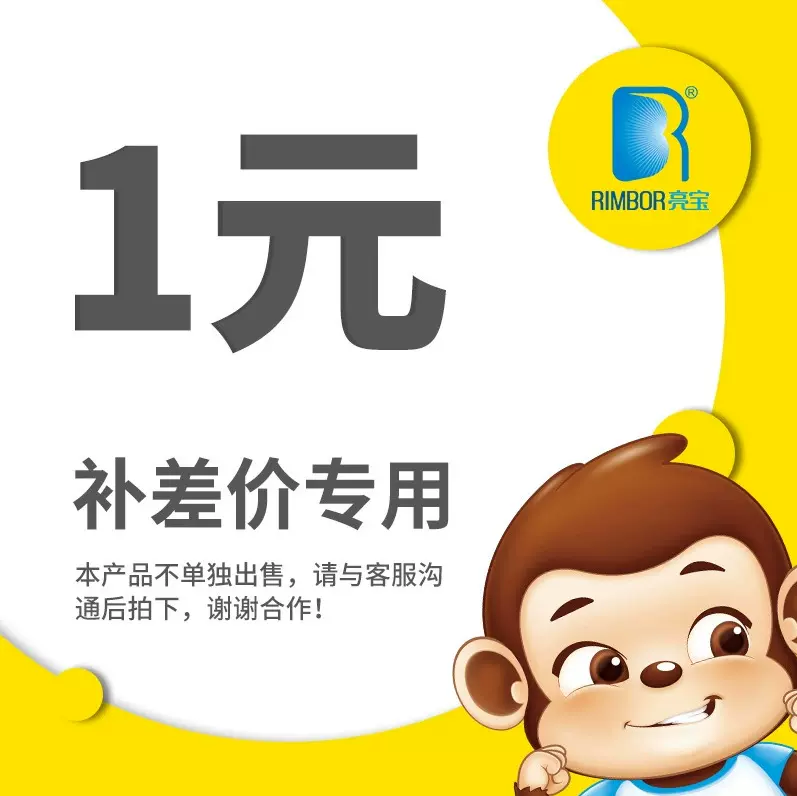 辉海米桶防虫防潮厨房密封罐20斤家用食品级米缸大米面粉储米箱