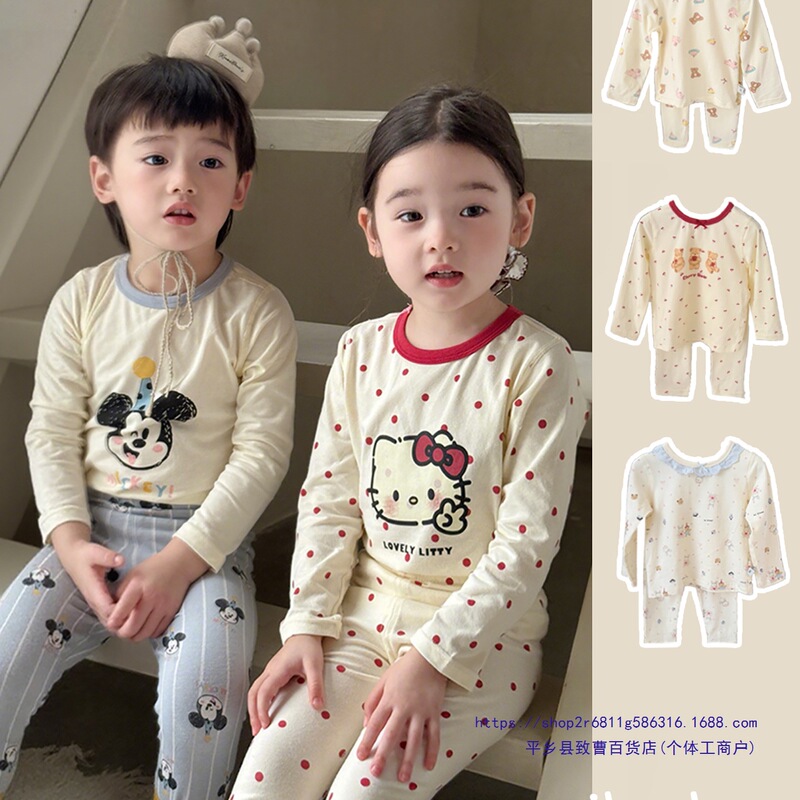 Baby Girl Spring & Fall Pajamas, Home Clothes, Baby Girl Kidsren's Autumn Clothes and Long Pants 2025 New Girls Intimates Set