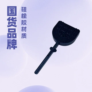 牙科洗牙拍牙齿护理工具16位洗牙拍洗厂家批发牙板牙齿可护理工具