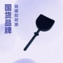 护理牙科牙齿牙板工具