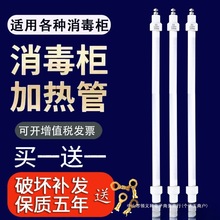 ͨ�ÿ������������ܼt�⾀늟�����ʯӢ��100-400���220�ӟ��