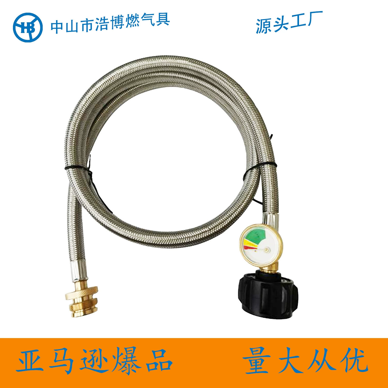 6-футовый североамериканский QCC пропановый газ плетеный провод из нержавеющей стали поворот 1 фунт переносная духовка с соединительной трубой счетчика