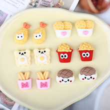 �¿��֬�����ͨ����ʳ�� diy�����z�֙C���NƬ��ͯ�l�ˮ���b�