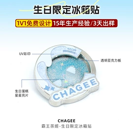 金属工艺品;奖杯;书签