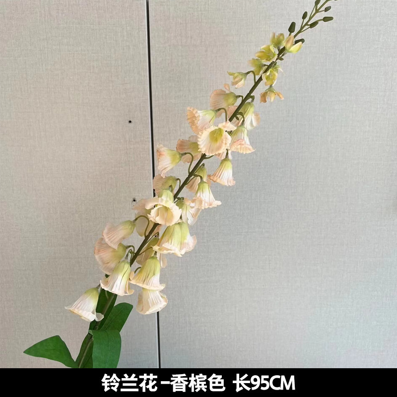 香槟色仿真花婚礼婚庆场地场景布置道具结婚装饰花艺花材假花批发|undefined