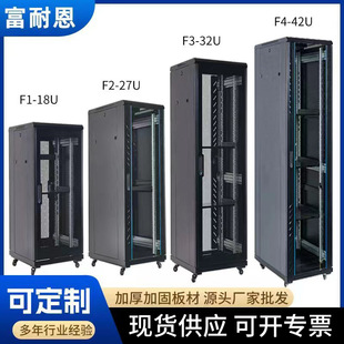 �W�j�C���������C���O�ع���ͨ���O�佻�Q�C�������C��Դ�^�S��