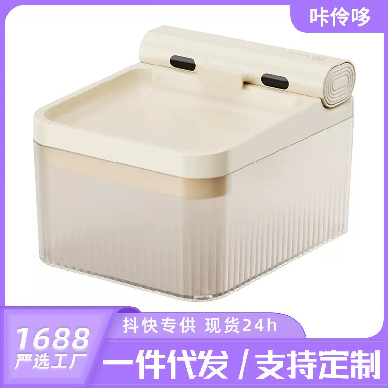 【严选】跨境无线宠物饮水机大容量猫咪饮水机感应循环饮水器批发