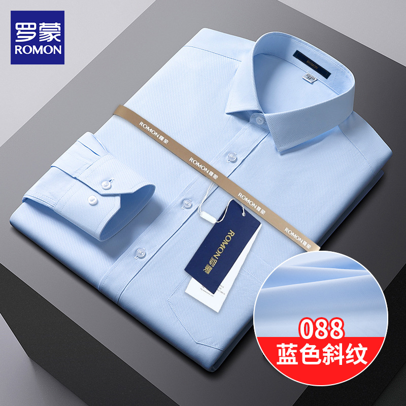 088蓝色斜纹 （长袖） / 38 （165/84A）