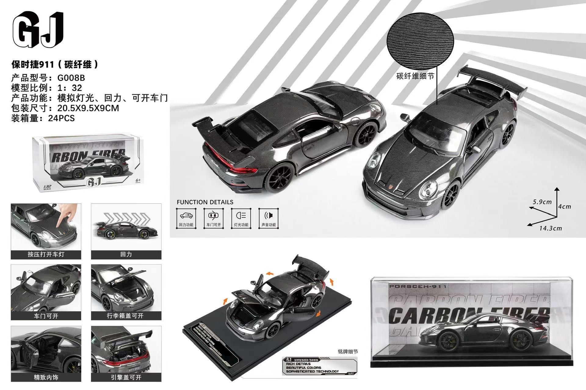 1: 32 Volkswagen T1 autobús Coca-Cola Koenigsegg Porsche 911 aleación juguete modelo