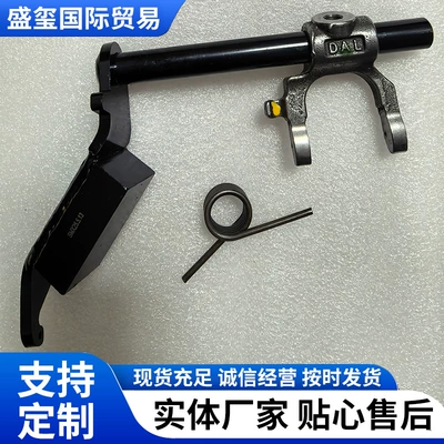 41430-02565 Clutch Release Fork 41430-02565 Suitable for Kia Picanto 2011-2 (Other drive systems)