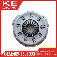 ����GAZ/����˹ZMZ.409�����ѹ���ܳ� 409-1601090  409-1601130