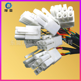 VHϵ��3.96mm�g����Ӿ���VHR-6Nԭ�SJST�����z��UL2464�B�Ӿ�