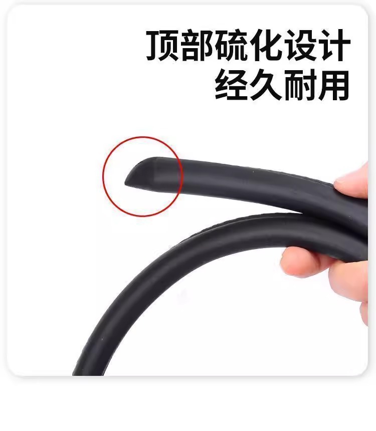 Car A-Pillar B-Pillar C-Pillar Dashboard Front Hood Trunk Seal Strip Door Soundproofing Strip Dustproof Noise Reduction Adhesive Strip