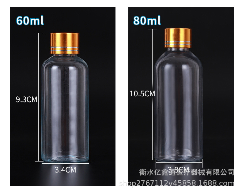 详情_06.jpg