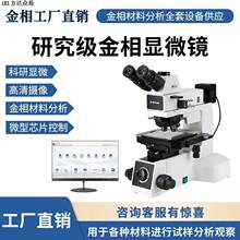 �����@΢�R�������Ȝy�����І�λ�о������I�����x��