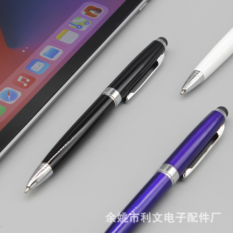 Spray painted Double color Semi-metallic business affairs to work in an office ball pen printing logo Wholesale Advertising Pen