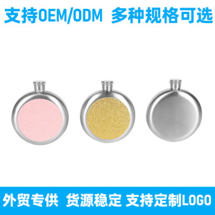 ���R�d�羳304���P䓈A�ξƉ��W����5oz�A�Ώ͹��S����yС�Ɖ�