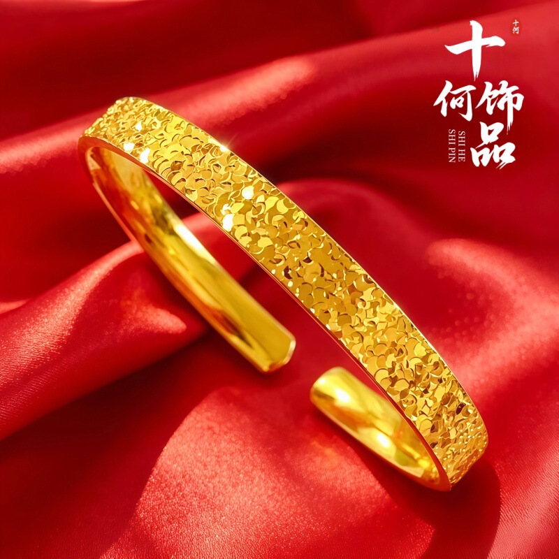 [Factory wholesale and drop shipping] New style women's antique gold-plated bracelet with a single-sided, crushed ice texture and an open design