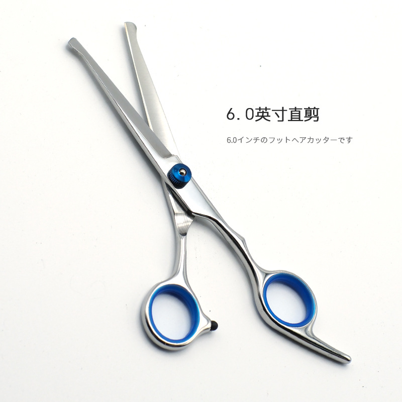 6.0inch 스트레이트 컷