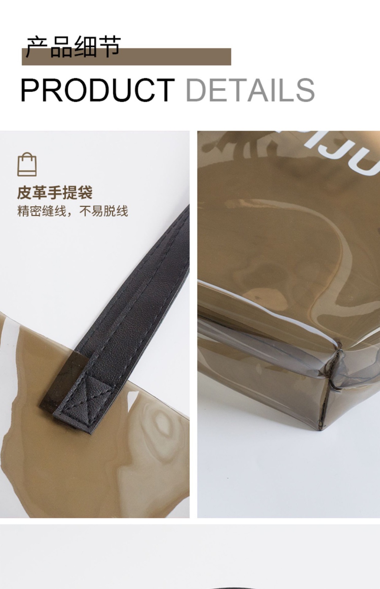 ����͸��PVC����ɳ̲��Ůʿ����PVC���������ļ����߷�ˮPVC�ִ�