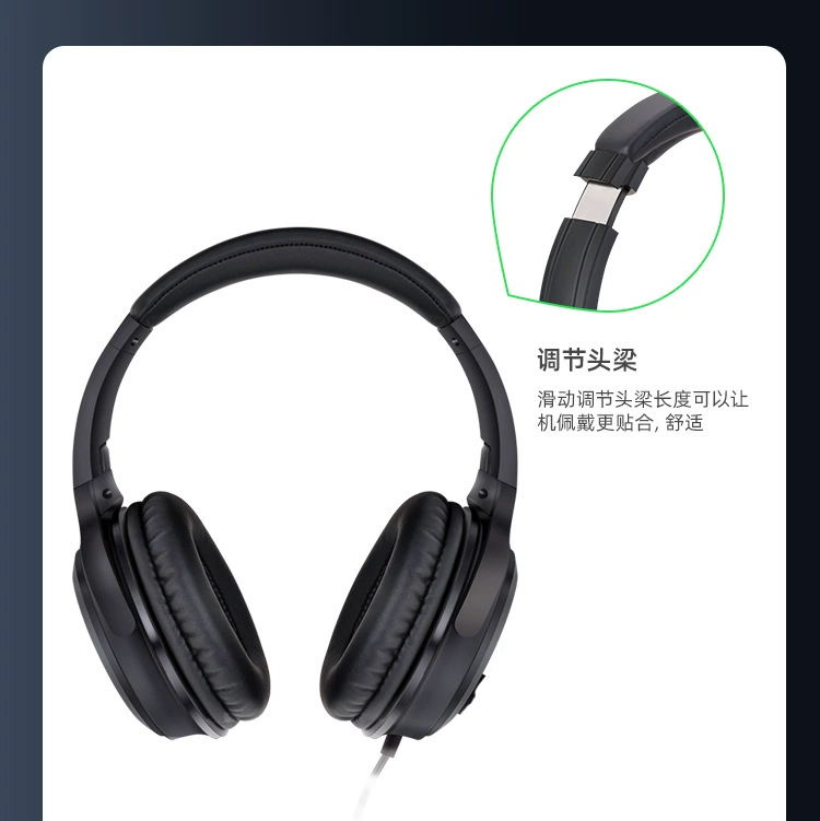 绿鲨 Компьютерная гарнитура головного ношения, наушники для смартфона, обсуждение звука с Wheat 7.1 кабельная гарнитура фабрика