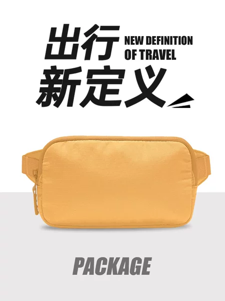 Outdoor Mobile Phone Mini Waist Bag Women's New Waterproof Wear-resistant Fitness Riding Shoulder Crossbody Bag DAW169