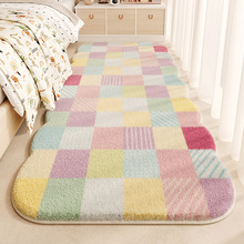 多巴胺地毯床边高级感卧室整铺冬季仿羊绒地垫保暖隔凉毛绒防滑垫