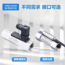 P䓻ʽˮ_P{ʽˮ_Pˮo